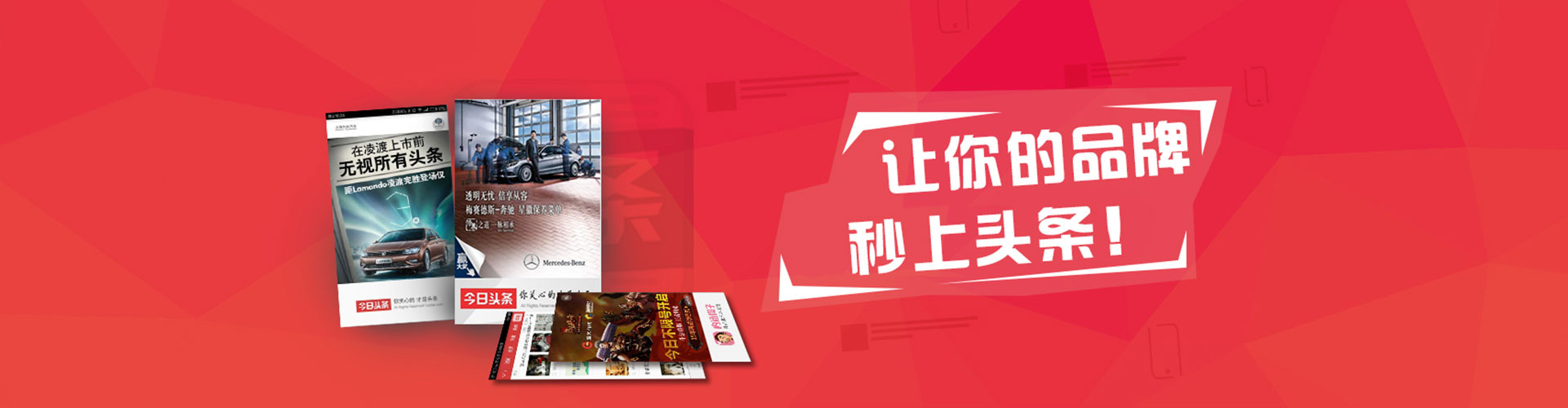 延寿sem代理